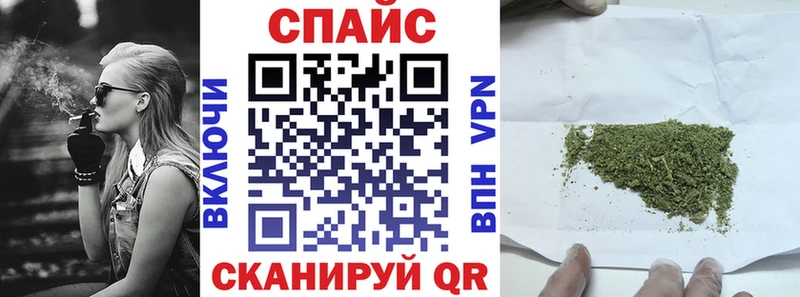 цены наркотик  Сковородино  Бутират оксибутират 