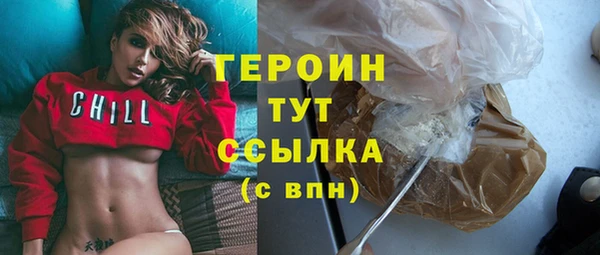 мяу мяу мука Заволжье