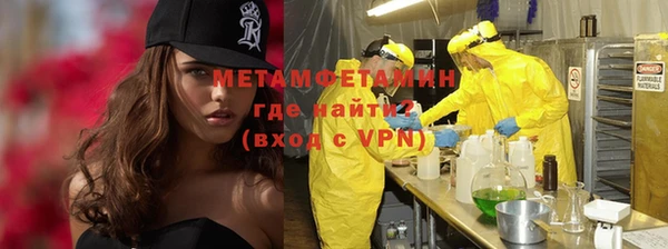 мяу мяу мука Заволжье