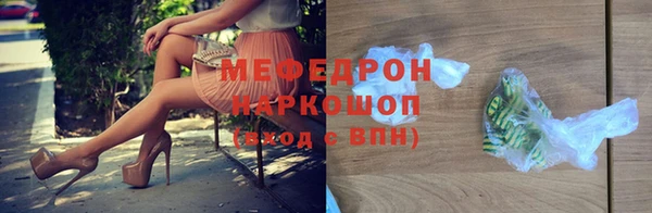 прущие грибы Туринск