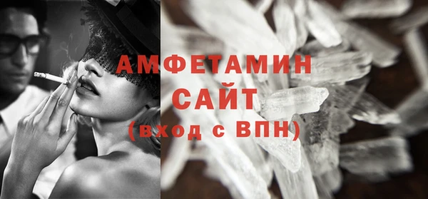 мяу мяу мука Заволжье