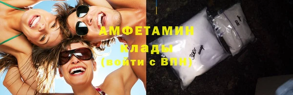 бошки Заволжск