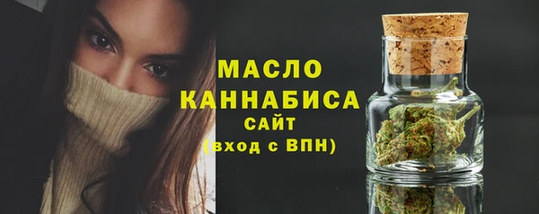 бошки Заволжск