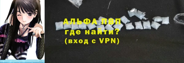 мяу мяу мука Заволжье
