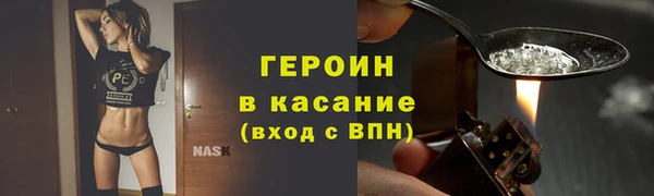 мяу мяу мука Заволжье