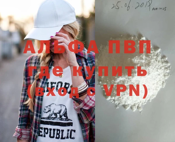 мяу мяу мука Заволжье