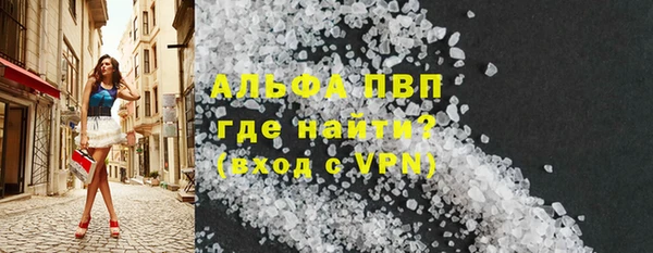 мдпв Строитель