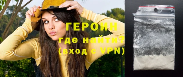 мяу мяу мука Заволжье