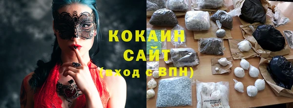 мяу мяу мука Заволжье