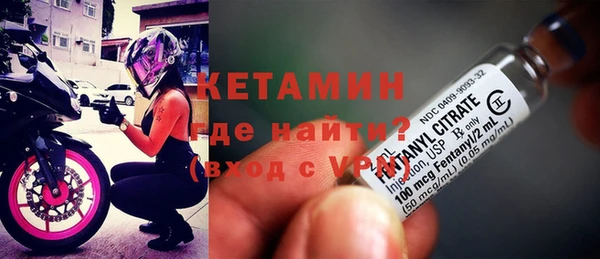 бошки Заволжск