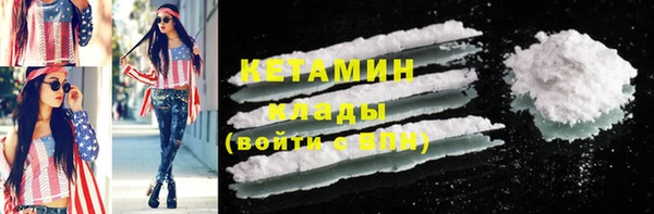 мяу мяу мука Заволжье