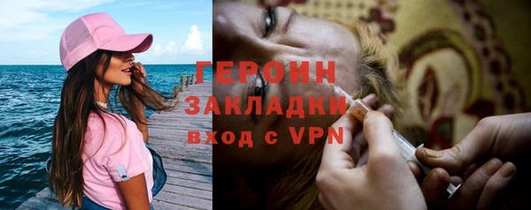 мяу мяу мука Заволжье