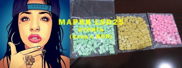 мяу мяу мука Заволжье