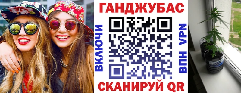 МАРИХУАНА гибрид  наркота  Сковородино 